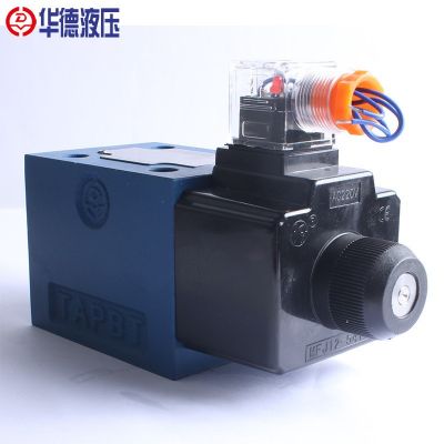 正品北京华德4WE10D 4WE10Y电磁阀电磁换向阀方向阀华德代理图3