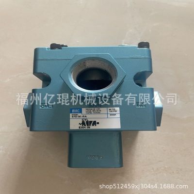 供应美国MAC电磁阀52A-11-DOA-DM-DDAJ-1KD 全新正品销售批发零售图3
