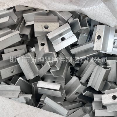 光伏铝合金支架配件中压块边压块太阳能板导轨组件中边卡扣紧固件图2