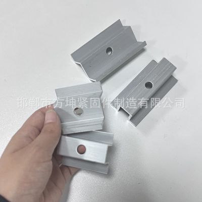 光伏铝合金支架配件中压块边压块太阳能板导轨组件中边卡扣紧固件图3