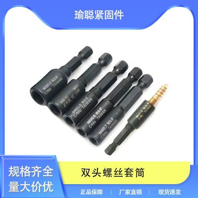 双牙螺丝双头牙单尖自攻螺杆楼梯螺丝手地脚螺丝猫爬架螺丝图3