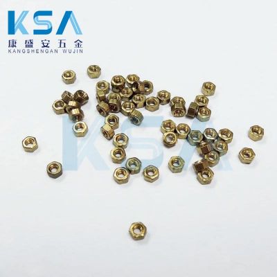 现货供应M1.2 铜镀镍小六角螺母 玩具螺母 电子螺母 眼镜螺母图4