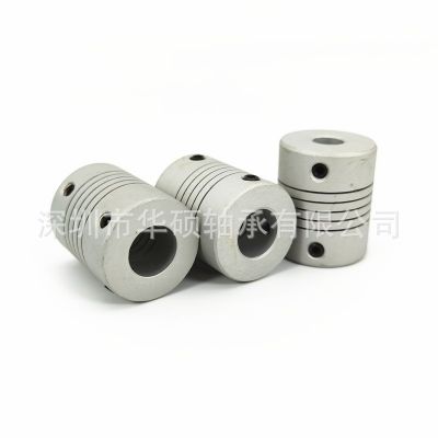 3D打印机联轴器激光雕刻机联轴器绕线式联轴器弹性联轴器5*8规格图2