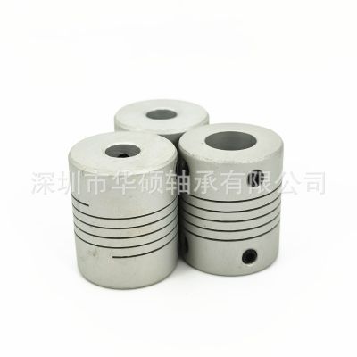 3D打印机联轴器激光雕刻机联轴器绕线式联轴器弹性联轴器5*8规格图4
