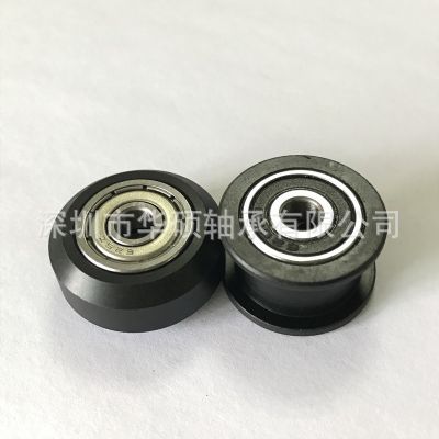 深圳轴承厂家供应3D打印机D型滑轮轴承625zz包胶轴承3D打印机惰轮图4
