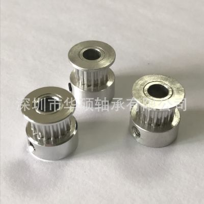 供应3D打印机配件2GT16齿20齿同步轮H型皮带轮惰轮皮带宽6/10MM图5