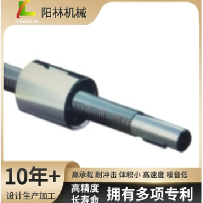 阳林 行星滚柱丝杠 单螺母圆柱型 承载力高 抗冲击力强 定制加工图3