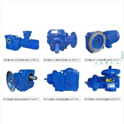 FXK系列螺旋锥齿轮减速机配三相异步电动机伺服电机台达安川三菱西门子松下图3
