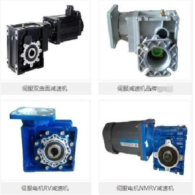 枫信伺服电机台达松下安川西门子蜗轮蜗杆减速机减速箱减速器400W750W1.5KW2KW图2