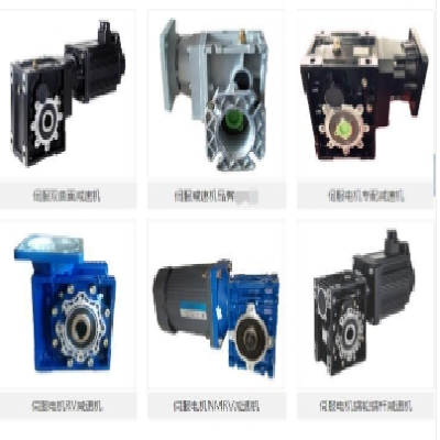 枫信伺服电机台达松下安川西门子蜗轮蜗杆减速机减速箱减速器400W750W1.5KW2KW图4