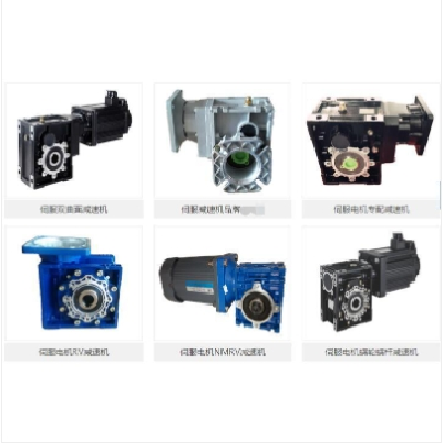 松下伺服电机汇川伺服电机信捷伺服电机1.5KW配NMRV063速比20N95口罩机减速机图5