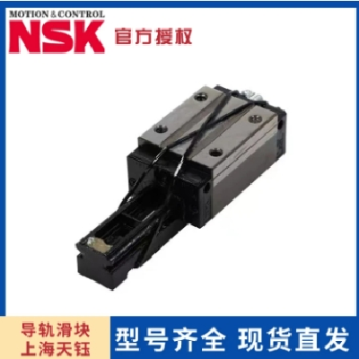 NSK 滑块NH55BN 直线导轨 NH15 NH型 免费加工导轨图4