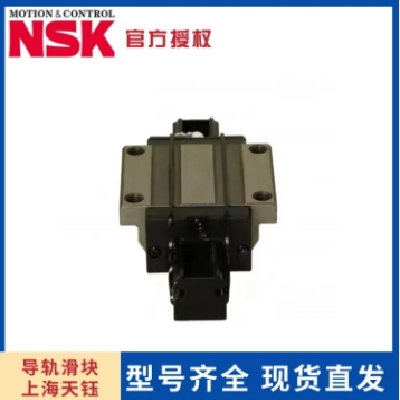 NSK 滑块NH55BN 直线导轨 NH15 NH型 免费加工导轨图3