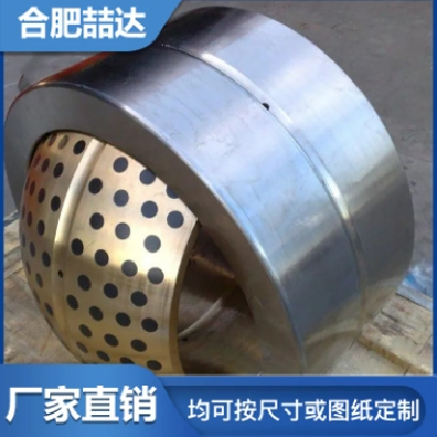 关节轴承 自润滑轴套喆达轴承厂 耐磨 量大实惠 石墨铜套图3