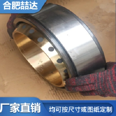 关节轴承 自润滑轴套喆达轴承厂 耐磨 量大实惠 石墨铜套图5