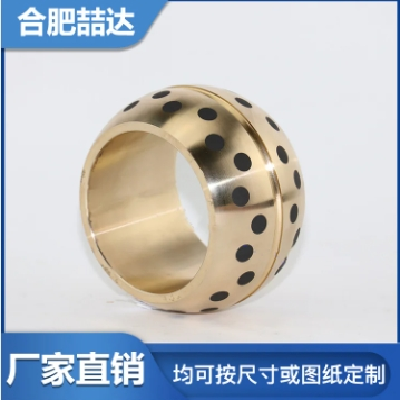 自润滑关节轴承 免维护关节球型轴套 喆达润滑轴套 石墨球铜套图4