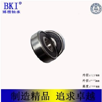 大量供应不锈钢轴承 精密电机轴承高转速轴承 新品上市图2