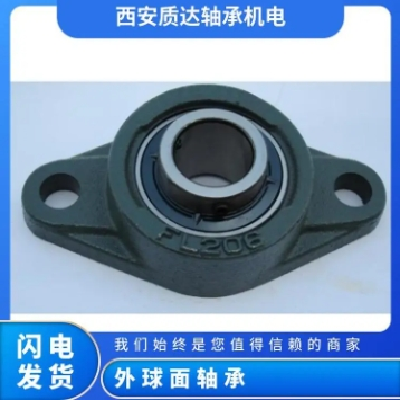 厚度55.6 金属 内径16cm 灰铸铁 银色 钢珠 配件 外球面轴承图3