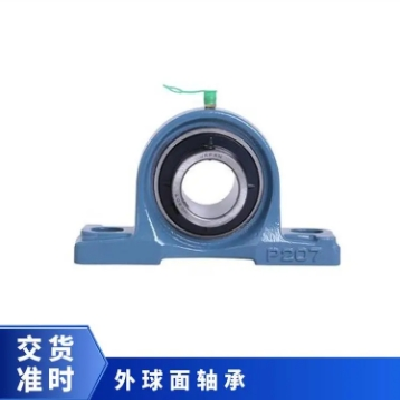 厚度55.6 金属 内径16cm 灰铸铁 银色 钢珠 配件 外球面轴承图5