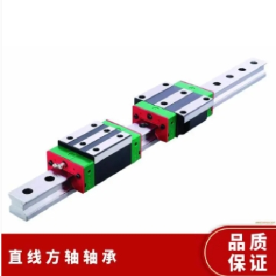 国标 直线方轴轴承厂家认准质达轴承机电设备图4