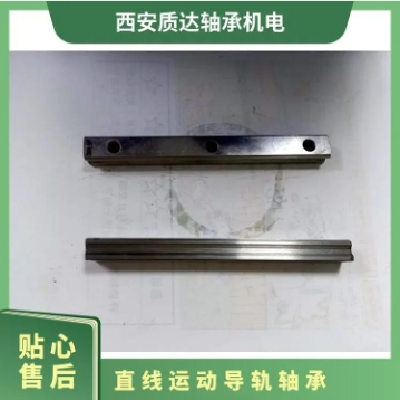 国标 直线方轴轴承厂家认准质达轴承机电设备图3