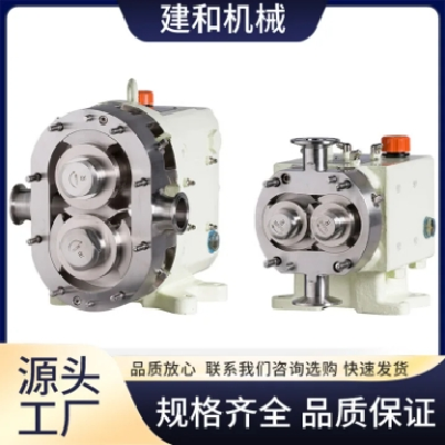 日本Nakakin JMU系列不锈钢转子泵 运行稳定 医药/化工/食品图3