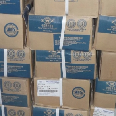 瓦房店调心轴承22313CA/W33.定制各种非标轴承图2