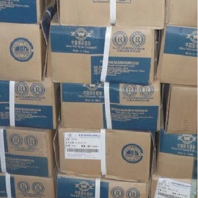 破碎机轴承，瓦房店轴承22315CA/W33.22315CC/W33.22315MA/W33振动筛轴承厂家图3