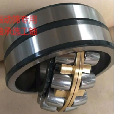 破碎机轴承，瓦房店轴承22315CA/W33.22315CC/W33.22315MA/W33振动筛轴承厂家图4