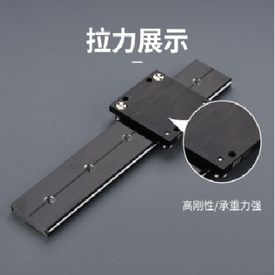 SHY外置OSG10双轴心直线导轨珠宝首饰手表黄金展示定制柜滑轨滑块图2