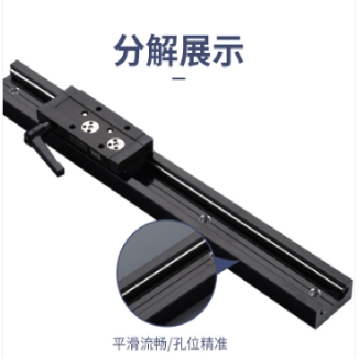 内置ISGR10双轴心直线导轨轨道滑块深华亚非标自动化机械设备滑轨图2