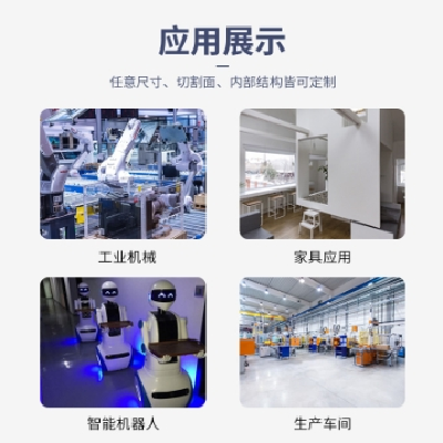 内置ISGR10双轴心直线导轨轨道滑块深华亚非标自动化机械设备滑轨图4