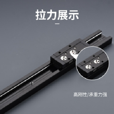内置ISGR10双轴心直线导轨轨道滑块深华亚非标自动化机械设备滑轨图3