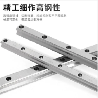 秦轩四方直线导轨滑块HGH20CA系列 机床自动化设备 抗压久用图5
