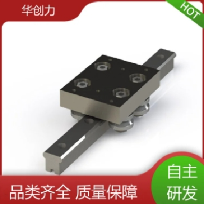 华创力 链条环形导轨 无油污粉尘 多种规格可选图3