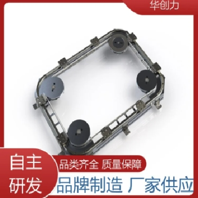 华创力 链条环形导轨 无油污粉尘 多种规格可选图4