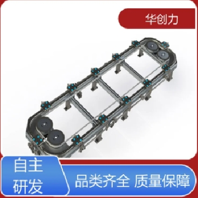 高精度 环形导轨输送线 运行噪音小 多种型号可选 华创力图3