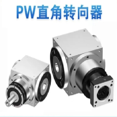 LAT065精密行星转向器，直角减速机双轴孔输出斜齿换向器图3