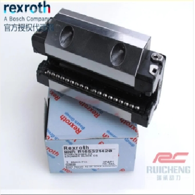 rexroth直线导轨R165381320力士乐线性滑轨正品、现货图3