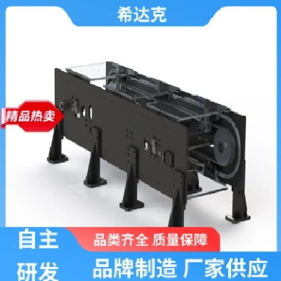 希达克 立式环形导轨 设备节能减排 多种规格可选图3