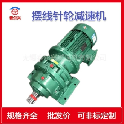 全速比系列单极行星摆线针轮减速机 BWD2 XWD4 卧式安装图2