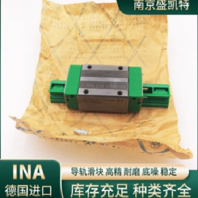 直线导轨滑块 INA滑块 滚珠型 KWVE35-B系列 高精度型 进口图2