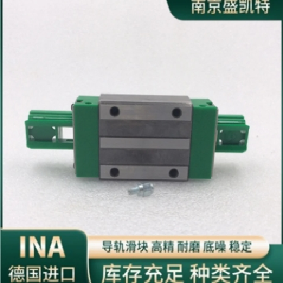 直线导轨滑块 INA滑块 滚珠型 KWVE35-B系列 高精度型 进口图4