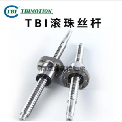 TBI丝杠 台 湾进口 tbi研磨滚珠丝杆SFSR4005滑台电机螺母螺杆图2