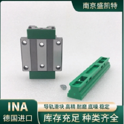 导轨滑块 德国 INA滑块 高精耐磨 运行稳定 KWVE15-B系列图2