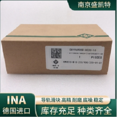 导轨滑块 德国 INA滑块 高精耐磨 运行稳定 KWVE15-B系列图5