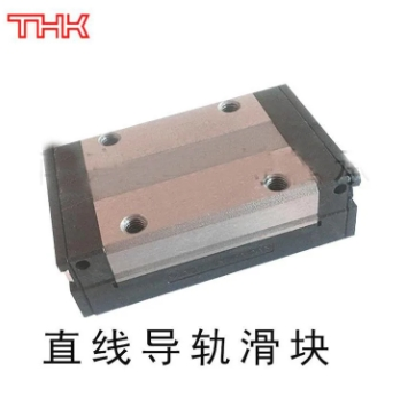 日本进口 直线导轨 THK 导轨滑块 线型滑轨 HSR45A/B HSR45LA/LB 现货图4