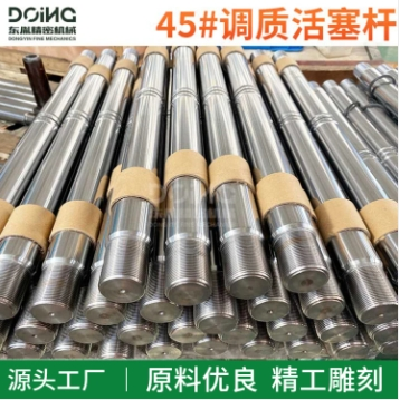 出售精密45#调质活塞杆多种材质镀铬光轴可任意切割长度导轨东胤图2