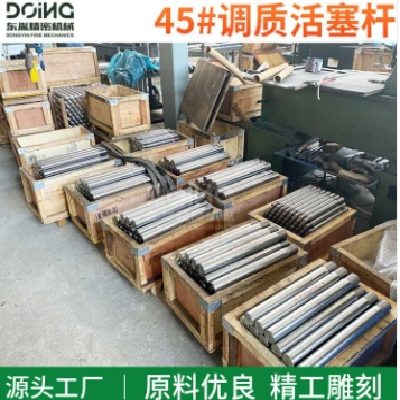 出售精密45#调质活塞杆多种材质镀铬光轴可任意切割长度导轨东胤图3