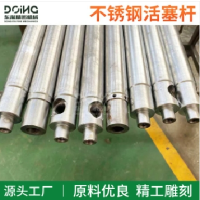 标准镀铬细长轴空心高耐磨硬光轴精密直线不锈钢活塞杆光轴东胤图3